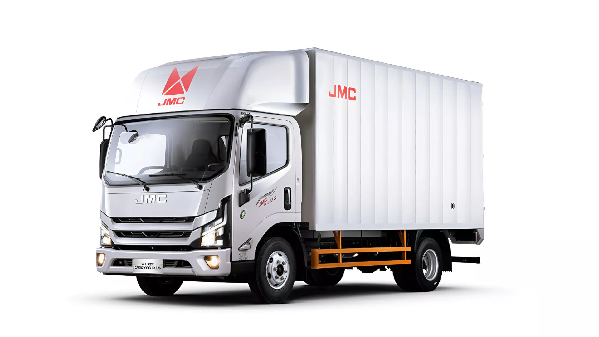 photos for versions of JMC Carrying Plus